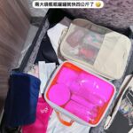 Chien Hung Instagram - // 第一次到多倫多 歡迎大家推薦我好吃的 🤤 去年給自己今年的生日規劃是到加拿大 飛十四個小時想說順便在機上調時差 看了奧本海默、柯南：黑鐵的魚影、哈利波特跟玩2048 還吃了兩頓飛機餐跟Pizza 之前飛短程都直接睡死 已經好久沒吃飛機餐了🤣 這也是我第一次在機上做這麼多事 （會不會太瑣碎哈哈哈 到的第一餐是自家的蔥油辣拌麵 第一餐外食是泰式哈哈哈哈 P2-p3 PAI 米其林指南推薦的餐廳 Pad Thai 酸、甜跟鹹味都剛剛好又有鑊氣 好吃 打拋豬味道也還不錯 但服務生推薦的炸南瓜條上桌溫度不太對 小可惜 P4 應該要再買一個行李箱的 一咖限23公斤 我光瓶瓶罐罐就快四公斤了 救命 🤣 P5 長榮的這個pizza好吃欸 還拍起來想說之後可以買哈哈哈 #千在加拿大 #千175ootd #chienstyle