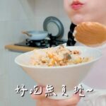 Chien Hung Instagram - 快來試試看！ 有康寶人人都是小當家！！！ 對 就是這個直接了當的開場哈哈 康寶濃湯跟鮮味炒手鰹魚口味就是我家的常備品之一啊（拍桌 尤其是康寶金黃玉米濃湯 濃湯包裡的玉米粒 吃起來真的超級甜～ 我平常都是去好市多買一大盒十入🤤 買新鮮好食材最怕的就是調味失手 曾經地獄廚房的我本人就是這樣 👋🏻 （對！曾經 我現在廚藝不可同日而語了哈哈哈 但使用康寶玉米濃湯 方便又能省去複雜調味 不僅能煮湯、加麵條或水餃、親子丼或像影片的燴飯 讓原本好食材變好吃料理 鮮味炒手更是融入好食材一匙搞定 蒸、煮、煎跟燉都可以 平常買新鮮的蔬菜跟海鮮 常常沒什麼事先調味 單純加一匙就很讚了 把鮮甜提出來但又不搶 讓好食材簡單變好吃的魔法就是康寶 而且上菜快速！！！ 懶人也可以輕鬆料理出好味道 大家還會拿濃湯包做什麼料理 🤤 #康寶 #康寶濃湯 #康寶鮮味炒手