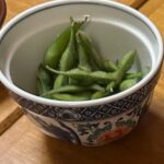 Cho Yi-hyun Instagram - 🍒