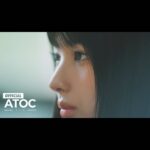 Choi Yun-jin Instagram - JINI (지니) - C‘mon (Feat. Aminé) M/V Teaser 1 2023. 10. 11 (Wed) 6pm KST #JINI #ATOC
