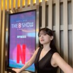 Chun Woo-hee Instagram - ‘the 8 show‘ 오늘 와주셔서 감사합니다 모두 수고했어요:) 곧 넷플릭스에서💋