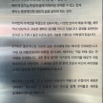 Chun Woo-hee Instagram - 좋은 친구, 좋은 배우, 좋은 창작자 류덕환과 @clownryu 와 함께 했습니다 기록과 창작에 대한 우리들의 이야기를 보시고, 여러분의 이야기를 기록하세요 〈NONFUNGIBLE : 대체불가한 당신의 이야기> 성수동 연무장길 26, 베이직스튜디오 2024/ 02/ 08- 02/18