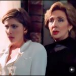 Cynthia Klitbo Instagram - En paz descanses mamá!