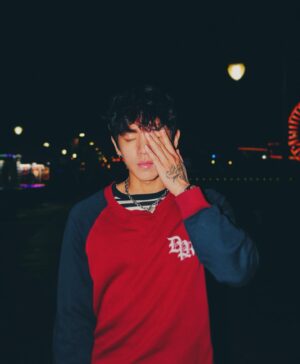 DPR IAN Instagram - You weren’t meant to see that ❤️‍🩹
