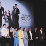 Dada Chan Instagram - 阿里大文娛集團與寰亞傳媒集團於香港國際影視展（FILMART）舉行戰略合作發佈會- 劇集《家族榮耀之繼承者》 Alibaba Digital Media & Entertainment Group and Media Asia Media Group held a strategic cooperation press conference at the Hong Kong International Film and Television Fair (FILMART) for the TV series “The Successor of Family Glory” dress @aliceandolivia_hongkong makeup @bubuubu hair @jackjack_hung