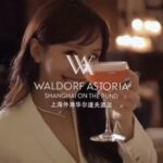 Dada Chan Instagram - Waldorf Astoria Shanghai on the Bund❤️ #waldorfastoria #shanghai #上海外灘華爾道夫酒店