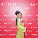 Dada Chan Instagram - GLYCEL 6D magic mask launch event ❤️ 身為多年glycel 嘅用家，今次新推出嘅6D magic mask一定要率先試吓，超立體剪裁緊貼每吋肌膚，保持肌膚緊緻水潤，總特別易上妝！ @glycel_hk #6Dmagicmask #6D魔法水彈肌 #Gpowerlift離子射頻緊膚儀 #DazzlingSwitzerland #GLYCEL #瑞士肌膚細胞再生專家