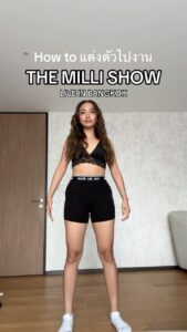 Danupha Khanatheerakul Instagram - มาสอนแล้วนะครับ แล้วเจอกัน!! #THEMILLISHOWLIVEINBANGKOK DRESS CODE : มิลลิ (Theme แบบว่า เทเลทับบี้แห่งสรวงสวรรค์ สีสันฉูดฉาดต้องมา โนสีดำ เทา ขาว เบจ)