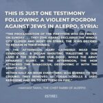 Debra Messing Instagram - Repost from @stateofisrael • 850,000. That’s the number of Jewish refugees from Arab countries & Iran who were forced to flee the countries they called home for hundreds (& even thousands of years). They left behind homes, businesses, synagogues & belongings. For over 2,500 years, Jews continuously lived in North Africa, the Middle East & Gulf region. In the 1930s, Jews began to experience large waves of discrimination. The situation for Jews became increasingly dangerous following the adoption of the UN Partition Plan in 1947. Jews in Iraq, Egypt, Syria, Yemen & other countries were targeted in violent pogroms which continued into the 50s & 60s. Today (November 30) we mark the annual day to remember the 850,000 Jews expelled from Arab Lands & Iran and promise to never stop sharing their stories. #jewishrefugeesday #middleeast #ethniclycleansed #mizrahi