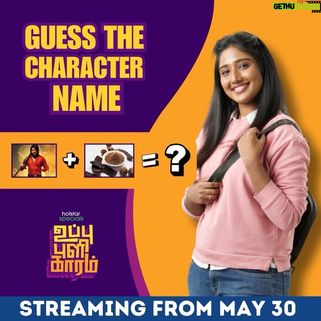 Deepika Venkatachalam Instagram - Your chamathu Baby is here! 🥰🙈 Peru Veinga. 💭⬇️ . . Uppu Puli Kaaram Streaming From May 30 th On Disney Hotstar @disneyplushotstartamil #DisneyPlusHotstar #Disneyplushotstartamil @aysha7__official @ashwini_aanandita @deepika_v__ @iamkrishna1881 @rajayyappamv @i_pranav_mohanan @vanithakrishnachandran @soniabose26 @thidiyan @vj_kalyani @fromakila @naveenmuralidhar_mimicree @farina_azad_official @rameshbaarathi @vikatan_tv @arvindkat