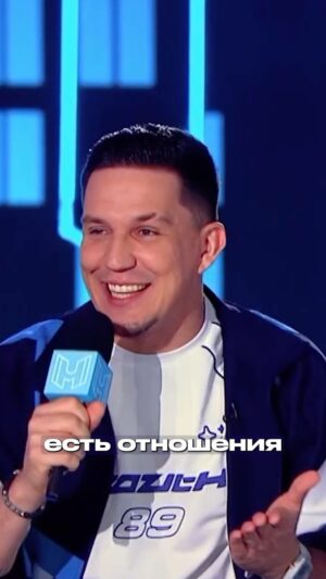 Dmitriy Maslennikov Instagram - Хахаххаха «почему он, а не я» звучит здесь максимально уместно! Кто тоже не нашёл того самого человека, пишет в комментариях « »