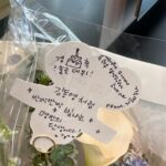 Doyoung Instagram - 저의 청춘과 청춘 속 가득한 포말들을 응원해 준 분들께 다시 한번 감사합니다. 청춘의 포말은 영원히 음악으로 가득 차게 여러분 곁에 있을 거예요. 반딧불이는 여름밤이 오면 더 반짝이기에 반짝임을 맘껏 즐겨주세요.
