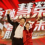 林莎 Instagram - ： 「我們今年不要含蓄了！！來個吉利數字 1 6 8 」 太瘋狂了⋯ 第一次主持尾牙聽到董事長加碼一包168萬！！ 還有好多20.30萬幾十包的抽抽抽～ 慧榮同仁們太幸福了啦💕💕 謝謝慧榮讓我大開眼界🤩！ 謝謝Alex哥的帶領照顧，實現一整晚超high的尾牙 🍾 還有送寫真書的QA環節，太謝謝Alex哥了🫶🏻🫶🏻 開心喜氣的一個晚上，再次恭喜168萬幸運同仁得主！！ 希望明年我可以再跟大家見面，送上新的寫真書喔😆❤️