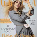 Elisa De Panicis Instagram - whatever you want, just visualize it, want it, write it down and you will have it. they are the laws of visualization and the law of attraction. easy life. lo que quieras, solo visualízalo, quiérelo, escríbelo y lo tendrás. son las leyes de visualización y la ley de atracción. La Vida es mas fa il de lo Que crees