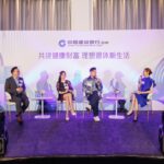 Eliza Sam Instagram - The holidays are around the corner and it’s so easy to get wrapped in the spirit of wanting to buy everything and anything! Recently I attended Wealth and Health Luncheon Seminar hosted by China Construction Bank (Asia) and it was such an enriching experience filled with valuable insights and practical advice. It also shed light on the important connection between health and wealth. I’m someone who always appreciates a good reminder to make informed financial decisions while prioritizing well-being. Special thanks to the organisers CCB(Asia) for providing reliable and professional advice as always and the speakers for their expertise and inspiration! #CCBAsia #ChinaConstructionBankAsia #PremierBanking #Health #Wealth #Education #FinancialPlanning #WealthManagement #Retirement #Luncheon&Sharing
