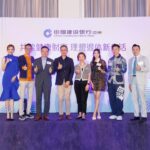 Eliza Sam Instagram - The holidays are around the corner and it’s so easy to get wrapped in the spirit of wanting to buy everything and anything! Recently I attended Wealth and Health Luncheon Seminar hosted by China Construction Bank (Asia) and it was such an enriching experience filled with valuable insights and practical advice. It also shed light on the important connection between health and wealth. I’m someone who always appreciates a good reminder to make informed financial decisions while prioritizing well-being. Special thanks to the organisers CCB(Asia) for providing reliable and professional advice as always and the speakers for their expertise and inspiration! #CCBAsia #ChinaConstructionBankAsia #PremierBanking #Health #Wealth #Education #FinancialPlanning #WealthManagement #Retirement #Luncheon&Sharing