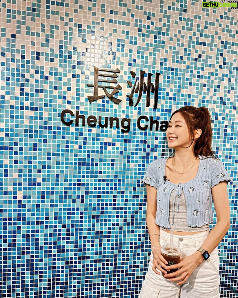 Eliza Sam Instagram - Posting this before it rains, because Cheung Chau is definitely good weather vibes😝🩵💚💙
