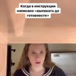 Elizaveta Gyrdymova Instagram -