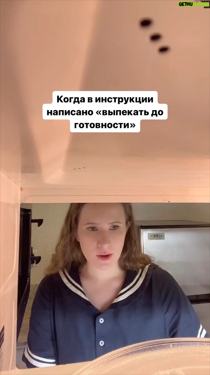 Elizaveta Gyrdymova Instagram -