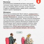 Elizaveta Gyrdymova Instagram - Читайте «Между строк»: спецпроект «Насилию.нет» к Международному дню феминизма ⠀ 18 НАСТОЯЩИЙ МАТЕРИАЛ (ИНФОРМАЦИЯ) ПРОИЗВЕДЕН, РАСПРОСТРАНЕН И (ИЛИ) НАПРАВЛЕН ИНОСТРАННЫМ АГЕНТОМ «ЦЕНТР ПО РАБОТЕ С ПРОБЛЕМОЙ НАСИЛИЯ «НАСИЛИЮ.НЕТ» ЛИБО КАСАЕТСЯ ДЕЯТЕЛЬНОСТИ ИНОСТРАННОГО АГЕНТА «ЦЕНТР ПО РАБОТЕ С ПРОБЛЕМОЙ НАСИЛИЯ «НАСИЛИЮ.НЕТ». ⠀ Сегодня, 30 мая, во многих странах отмечают Международный день феминизма. Эту дату выбрали в память о французской национальной героине Жанне д’Арк, чтобы напомнить о равенстве мужчин и женщин, которое, к сожалению, до сих пор не достигнуто ни в одной стране. ⠀ В честь Международного дня феминизма «Насилию.нет» выпустил авторский мультимедийный проект «Между строк», рассказывающий о том, как обстояли дела с положением женщин и гендерным насилием в Российской империи на рубеже XIX и XX веков и в ранней советской России. ⠀ Наша команда несколько месяцев готовила этот проект. На сайте мы собрали интерактивные материалы, созданные новыми амбассадорами Центра: автором и ведущим исторических подкастов «Закат империи» и «Время и деньги», автором книг, номинантом премии «Просветитель» и «Сделано в России» Андреем Аксёновым; авторкой и ведущей подкаста «Акулы пера» Анастасией Бурдиной; певицей и авторкой песен Лизой Монеточкой (признана Минюстом иноагентом); ведущей блогов об абьюзе и деструктивных отношениях, автором книг «Бойся, я с тобой», «Моя токсичная семья» и «В постели с абьюзером» Таней Танк и публицистом, исследователем истории и культуры Василием Легейдо. Разработкой концепции и редактурой проекта занималась медиаменеджер, экс-главред Wonderzine и главный редактор Clatch.app Ольга Страховская @strkh ⠀ Мы представляем «Между строк» публикацией первого материала: Андрей Аксёнов разложил на этапы жизненный путь мужчин и женщин среднего класса в конце XIX века. Так мы наглядно можем увидеть, на что могли бы рассчитывать в то время. Листайте карточки! ⠀ Ссылку на «Между строк» вы найдёте в сторис и в описании профиля.