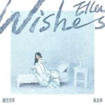 Ella Chen Jia Hua Instagram - ⠀⠀⠀⠀⠀⠀⠀⠀⠀⠀⠀⠀ Ella 陳嘉樺 二專序幕之曲 【願望清單】 數位正式上線｜https://www.soundscape.net/a/49746​ ​ ​ 人生 並非所有問題都需要即時解答 在無法逆流的時間 遺憾 成為了生命清單裡的一部分 同時 也為我們帶來了 新的願望 ​ ​ ​ #Ella陳嘉樺願望清單 #Ella陳嘉樺二專
