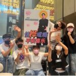 Ella Chen Jia Hua Instagram - 謝謝大家的生日祝福 今年切了好多次蛋糕 被你們滿滿的愛包圍 是多麼的幸福與美好 今天要繼續乘風錄製 跟各位姐姐們一起過啦 感謝我永遠的好姐妹 知道我今天要工作 特地提早幫我慶生 還有風沙星辰 永遠相伴的你們 從機場 到酒店 再到機場 再到酒店出發宿舍 各種的創意慶生儀式 謝謝你們無比的貼心 祝願大家 健康平安 開心的活著 Love you all ❤️ PS: 影片開聲音，聽我老婆爽朗的笑聲😆