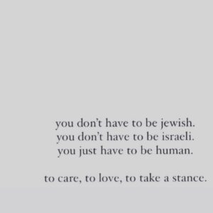 Emma Heming Instagram - Their history is so layered and complicated as I am sure we will see in the comments below. I will never sit here as if I can grasp a single ounce of it. I have not lived a second of it. I’m a girl who grew up between Tottenham and Costa Mesa and every where in between. My maternal side is Muslim and paternal Protestant, neither parents practicing. But I am human having a very human response. I will not be desensitized to this tragic news. 

Thank you @serene_cicora for finding the wording in this post that really spoke to me.