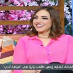 Emy Talaat Zakaria Instagram - 💕 #emytalaatzakaria #ايمى_طلعت_زكريا