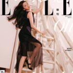 Esther Yu Instagram -