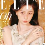Esther Yu Instagram -