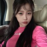 Esther Yu Instagram -