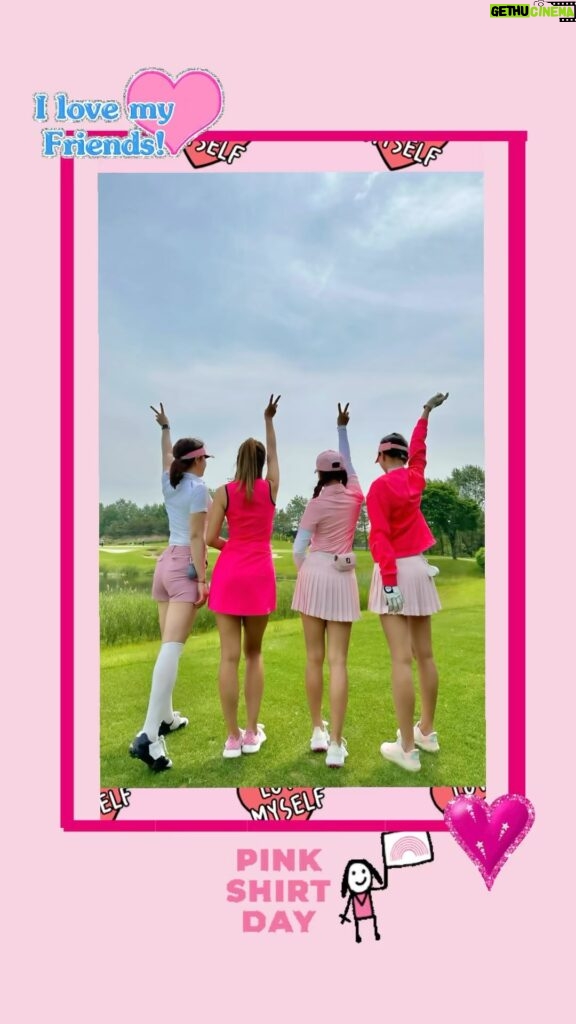 Eugene Instagram - . #pinkday🎀 Grateful to have friends like you guys💕