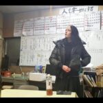 Eva Green Instagram - Valentines Day… I went and fell in love with Japan , its kind people, and their rich culture and traditions. Many thanks to everyone I met and worked with . Thank you, beautiful Japan. I go home with a full heart ♥️