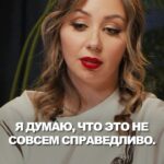 Evgenia Medvedeva Instagram – Лиза ТУКТАМЫШЕВА о дисквалификации Камилы Валиевой. 

Полное видео по ссылке в шапке профиля!