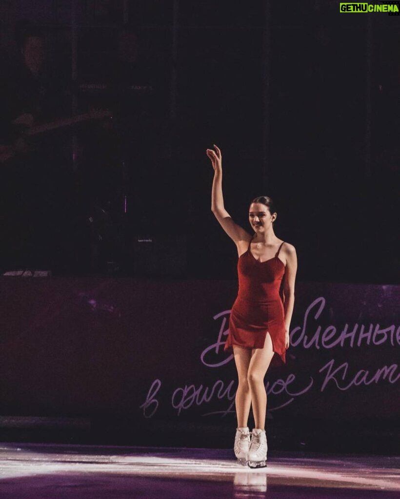 Evgenia Medvedeva Instagram - ❤️‍🔥