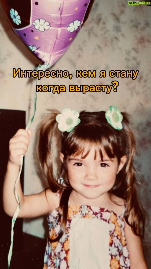 Evgenia Medvedeva Instagram - 🥹🤍