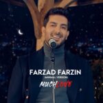 Farzad Farzin Instagram - رفقا ببینده ورژن مینیمال قطعه “عشق زیاد” هستيد امیدوارم دوست داشته باشید❤️ Lyrics: @asefaria & @emianoriginal Music: @emianoriginal Arrange & Beatbox: @farzadfarzin1 Electric Guitar: @mehrdadmoafi Bass Guitar: @hoomansalahi1 Acoustic Guitar: @amirh_balouchian - Director: @mahdimarvdashti Music Video Executive Manager: @hamidrezaamini17 - Fashion Designer: @benjaminfashionhouse - Music Project Manager (Original Version) & Cover Art: @saalaarpizari - Production: @amir.m.darbandi_official - Make-up Artists: @shahammusic @niloufar_kanani - Special thanks: @rasooltorabi @avayedoran @payamkharrazi630 @pedramshahrabi @royasazan_realestate
