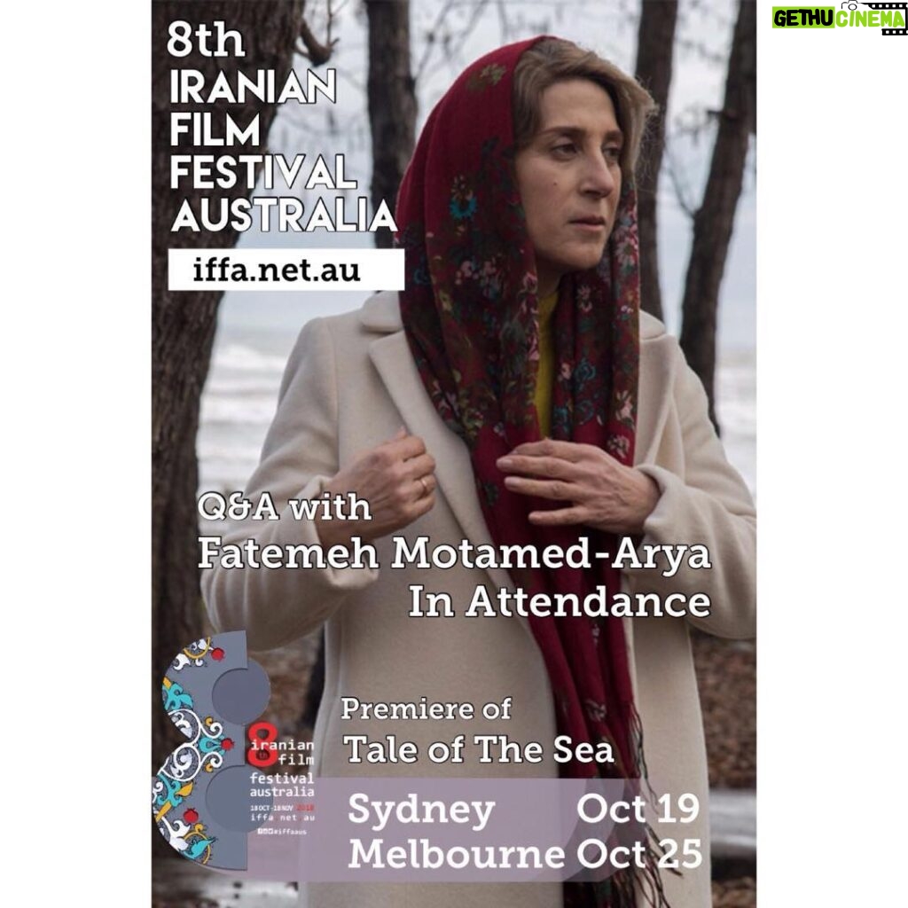 Fatemeh Motamed-Arya Instagram - هشتمین جشنواره فیلم های ایرانی استرالیا از ۱۸ اکتبر تا ۱۸ نوامبر  www.iffa.net.au