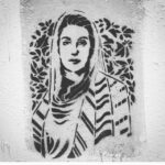 Fatemeh Motamed-Arya Instagram – #streetart#graphity
