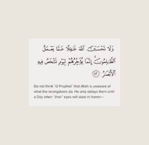 Fatin Afeefa Instagram - I am broken. I have no words. 
Babies and children are being slaughtered inhumanly. You cant say they bomb innocent civilians “as a rumor” because they actually DID that. 

It is not a conflict, its ethnic cleansing. It is not complicated, its genocide! 

its #freepalestine, until palestine is free