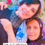 Felor Nazari Instagram - آرامش ، سهم قلبهای مهربونه رفتار و نوع برخورد ما با عزیزانمون آرامش زندکی رو چند برابر می کنه اینکه بدونیم اونی که دوستمون داره و دوستش داریم از چه چیزایی خوشش میاد از چه حرفهایی ناراحت می شه چه سخنانی بهش انرژی می ده . دورو بر خودتون رو با آدمهایی که بهتون آرامش می دن و دوستتون دارند پر کنید تا زندگی خوشگلیهاشو بهتون نشون بده خدایا شکرت
