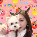 Fiona Sit Instagram -