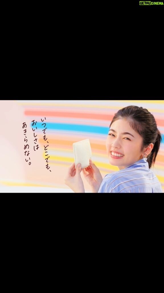 Fuka Koshiba Instagram - 山崎製パンさんの「ランチパック」新CMです☺︎✨ いつでも、どこでも 美味しさは諦めないっっ😆 #山崎製パン #ランチパック