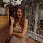 Gülsim Ali Instagram – Haftaya giriş yapıyorum 🤎