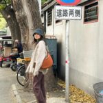 Gao Yuanyuan Instagram - 🍂#GOOTD