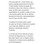 Giselle Itié Instagram – Diretor da ONU deixa o cargo  e em uma carta reconhece genocídio em Gaza. Denuncia EUA, a ONU, a mídia comprada e o profundo fracasso da humanidade.

repost do jornalista @jamilchade_oficial