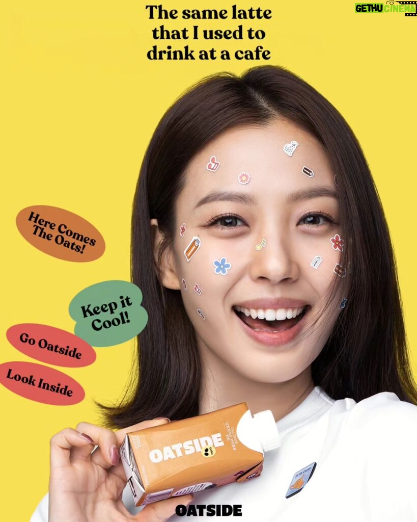 Go Min-si Instagram - @oatside_kr @oatside The secret is out🥛OATSIDE Latte is creamy, malty and something I can't live without. You can now find the cute pocket packs at GS25 convenience stores nationwide. Run Don't walk 🔥