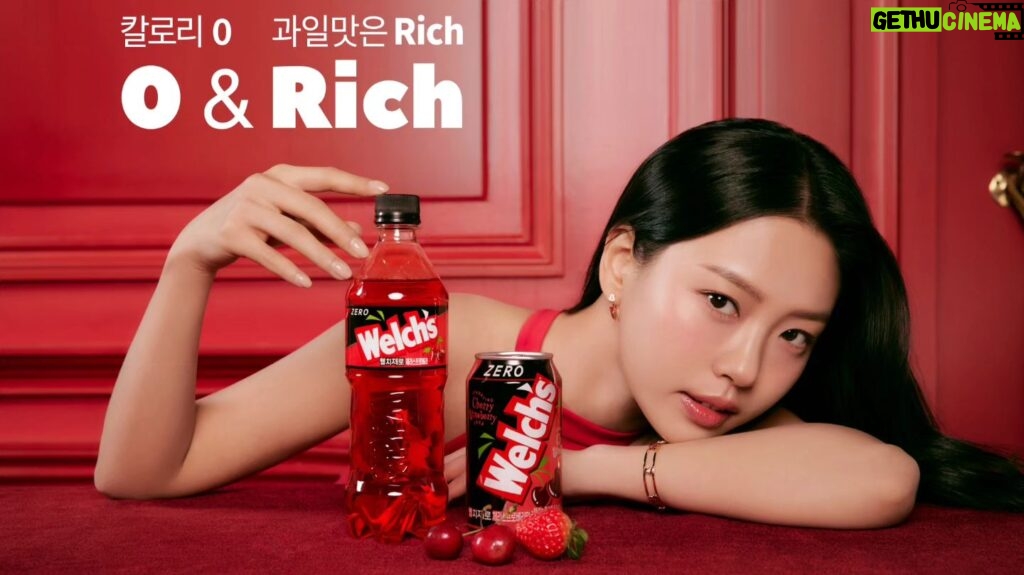 Go Min-si Instagram - @nongshim 💗🍒🍓💞♦️👠🟥🎈💖 #웰치스 #웰치 #welchs #웰치스제로 #웰치제로 #체리베리 #체리스트로베리 #인생을맛있게 #농심