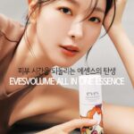 Go Won-hee Instagram - 태초의 피부로 돌아갈 시간 🤍 이브스볼륨 올인원 에센스 하나로 시간을 되돌리세요 🫶🏻