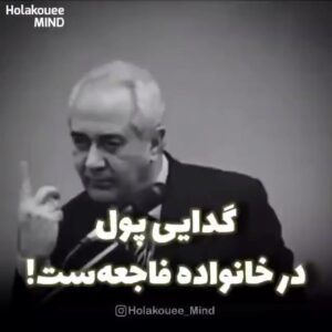 Gohar Kheyrandish Instagram - سلام عزیزانم شبتان خوش...
 صحبتهای دکتر « هلاکویی » عزیز  در زمینه انسان ، عشق ، ازدواج ، خانواده ، شخصیت  سالم ، شخصیت ناسالم ، چرا ازدواج ، چرا طلاق ، حرمت نفس ، خشم ، عصبانیت ، اعتماد بنفس پنجاه باید و‌نباید در زندگی زناشویی بسیار جالب و شتیدنی ایست و صحبتهای الان ایشان  میتواند مشکلات خیلی از خانمهای جامعه ما باشد . 
#دکتر_فرهنگ_هلاکویی #عزت_نفس #حرمت_نفس #اعتماد_به_نفس 
@dr_holakuee @farhangholakuei